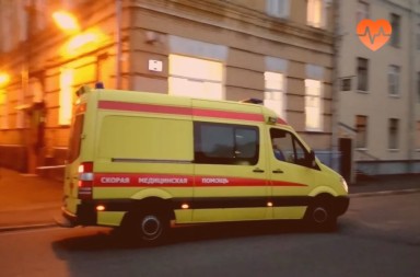 Наркологическая скорая в Гремячинске